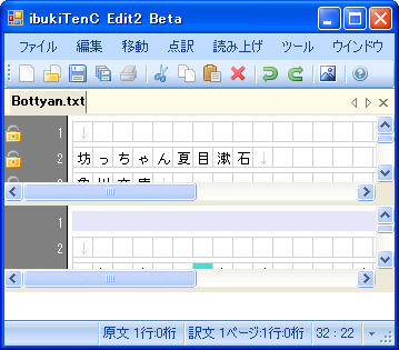 Office2007風